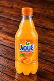 Loux Orange